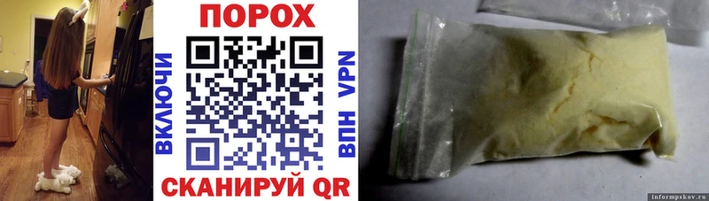 Amphetamine Premium Змеиногорск