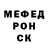 МЕТАДОН белоснежный ProgenitorEpic