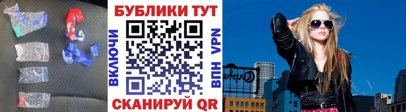 Купить где  Змеиногорск  ЭКСТАЗИ TESLA 