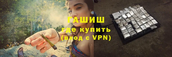 COCAINE Елабуга