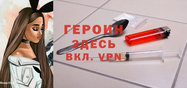 COCAINE Елабуга