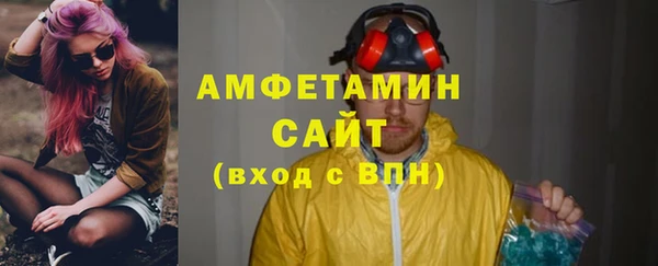 COCAINE Елабуга