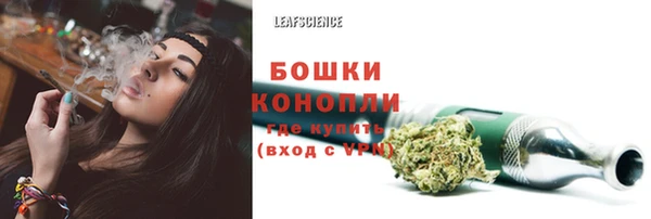COCAINE Елабуга