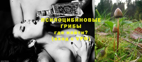 COCAINE Елабуга