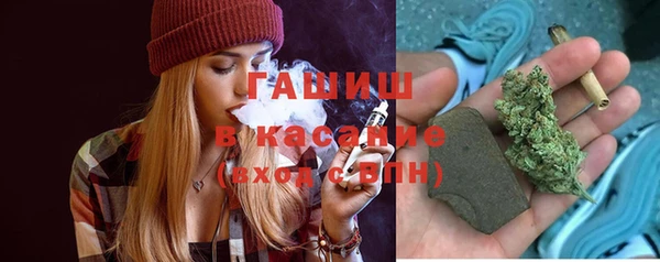 COCAINE Елабуга