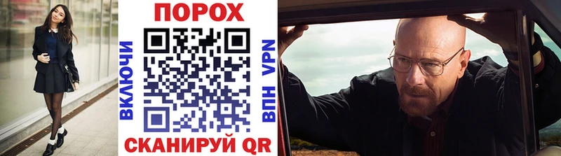 Купить где  Змеиногорск  Метамфетамин Декстрометамфетамин 99.9% 